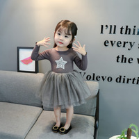 uploads/erp/collection/images/Children Clothing/youbaby/XU0342177/img_b/img_b_XU0342177_1_haFqAejyfj-1kpOBURDb0C3yWyazhYez